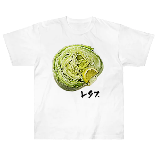 レタス（半分）_999999 ヘビーウェイトTシャツ