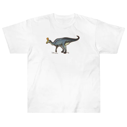 チンタオサウルス・スピノリヌス（白亜紀の牛たち より） ヘビーウェイトTシャツ