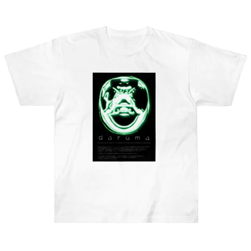 daruma_0001_poster_ja Heavyweight T-Shirt