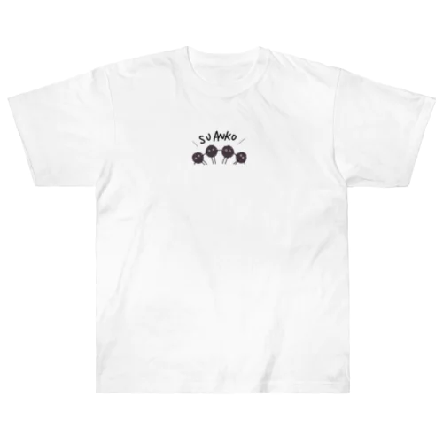 すーあんこ Heavyweight T-Shirt