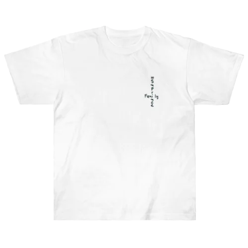 Snprince familylogo Heavyweight T-Shirt