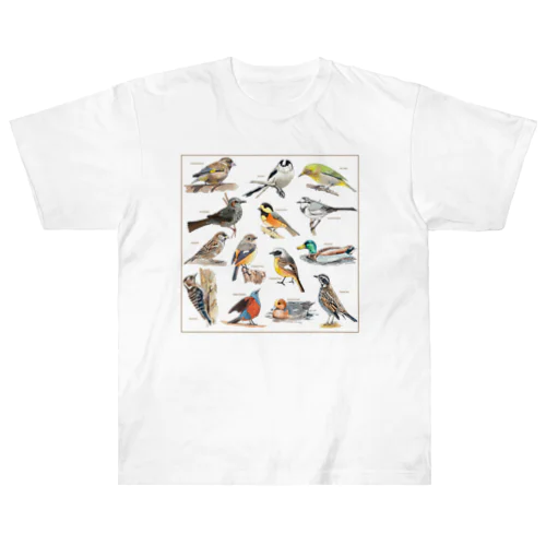 野鳥集合イラストB Heavyweight T-Shirt