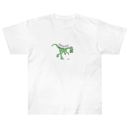 コンコン恐竜くん Heavyweight T-Shirt
