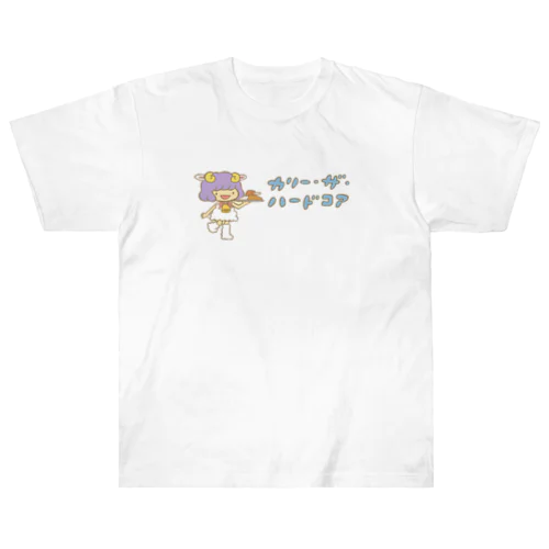 ハードコアちゃん ヘビーウェイトTシャツ