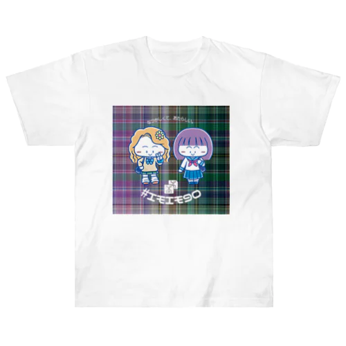 エモエモ学生風Tシャツ ヘビーウェイトTシャツ