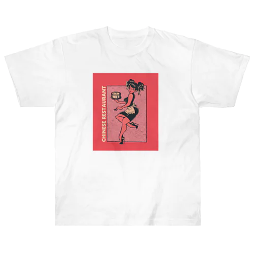 CHINESE RESTAURANT WAITRESS GIRL ヘビーウェイトTシャツ