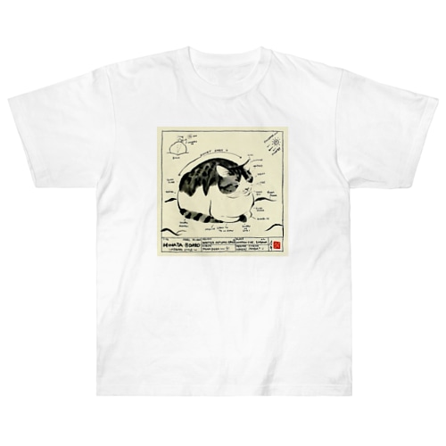 ヒナタボッコ Heavyweight T-Shirt
