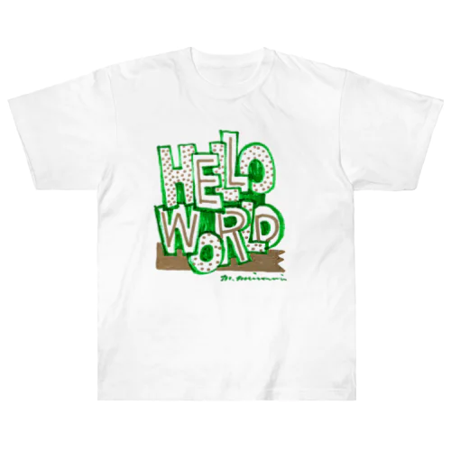 HELLO WORLD Heavyweight T-Shirt