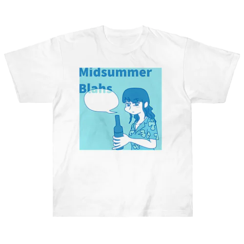 ビール女性（Midsummer Blahs） Heavyweight T-Shirt