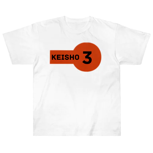 KEISHO3 Heavyweight T-Shirt