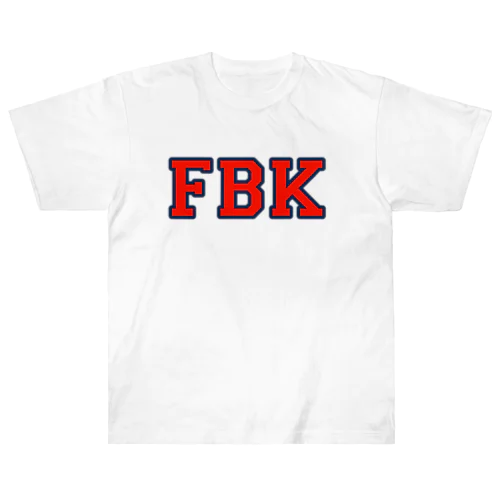 FBKカレッジ ヘビーウェイトTシャツ