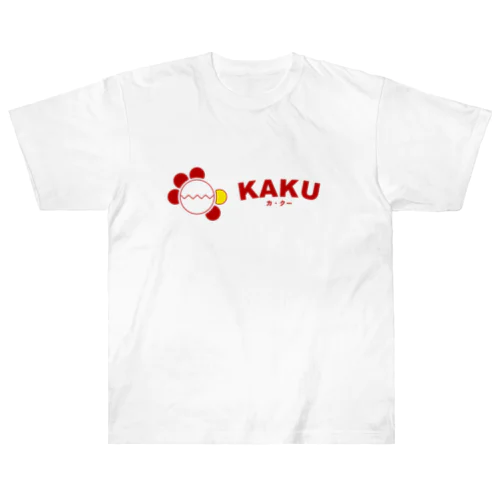 架空のスーパー「KAKU カ•クー」 ヘビーウェイトTシャツ