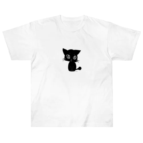 シンプル黒猫ちゃん ヘビーウェイトTシャツ