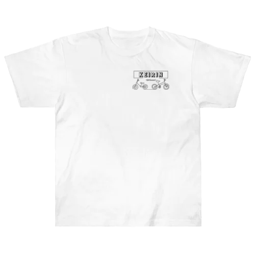 競輪おじちゃんねる Heavyweight T-Shirt