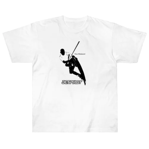 I LOVE WAKEBOARD Heavyweight T-Shirt