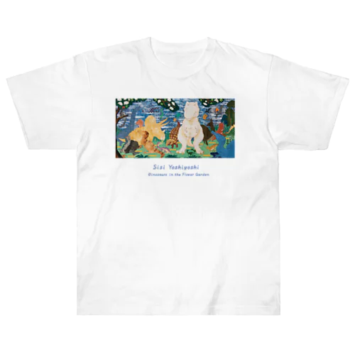 樹花恐竜図 ヘビーウェイトTシャツ