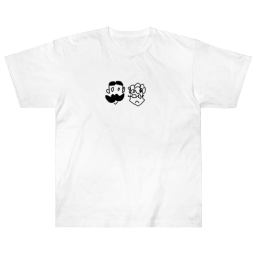 ヒゲとパーマラジヲオリジナルグッズ Heavyweight T-Shirt