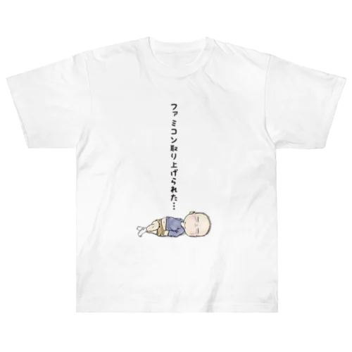 【子供：昭和あるある】/ Vol019195_suzuri_text_2 ヘビーウェイトTシャツ