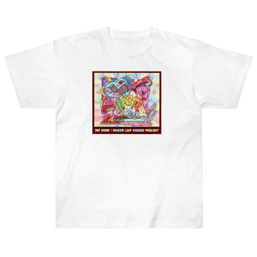 インク漏れ！無限ループ感電ペンライト Heavyweight T-Shirt