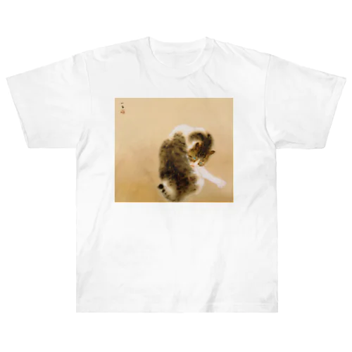 日本画：班猫；竹内栖鳳 Heavyweight T-Shirt