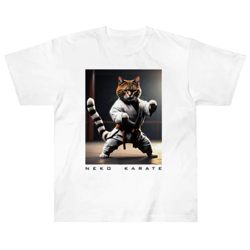 猫空手家 ヘビーウェイトTシャツ