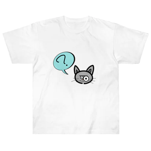 ？な猫 ヘビーウェイトTシャツ