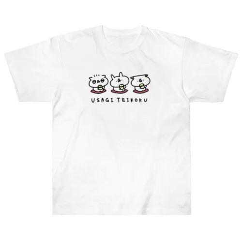 みんなでお茶（ロゴあり） Heavyweight T-Shirt