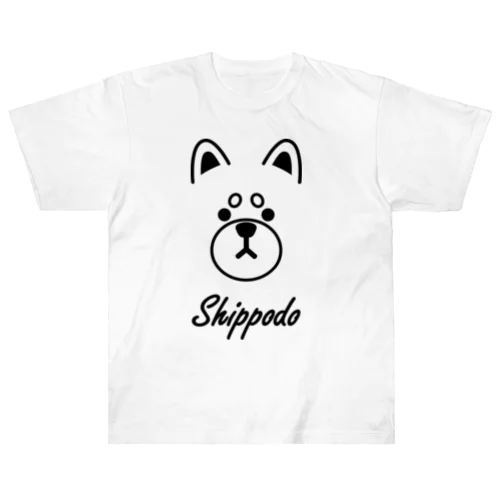 Shippodo (前身頃のみのデザイン) ヘビーウェイトTシャツ