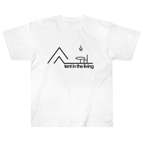 tent in living Heavyweight T-Shirt