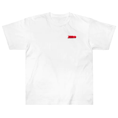 Zero  Heavyweight T-Shirt