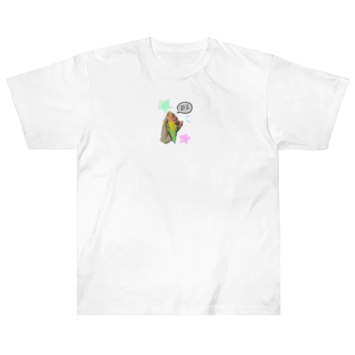 コザクラインコ　 Heavyweight T-Shirt