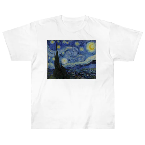 星月夜 / The Starry Night ヘビーウェイトTシャツ