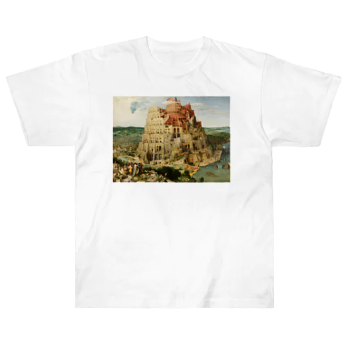 バベルの塔 / The Tower of Babel Heavyweight T-Shirt