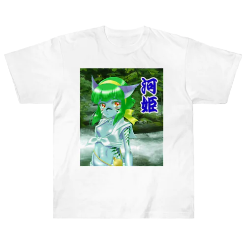河童河姫　水法被 Heavyweight T-Shirt