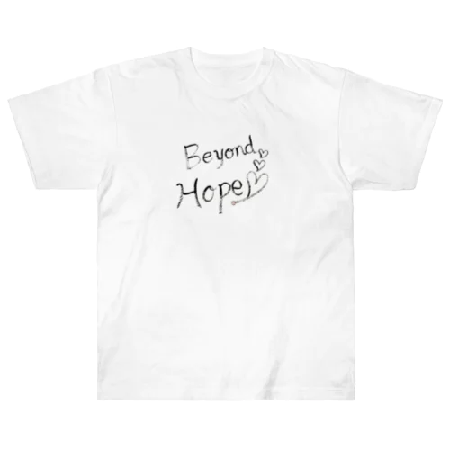 Beyond Hope T-shirt Heavyweight T-Shirt