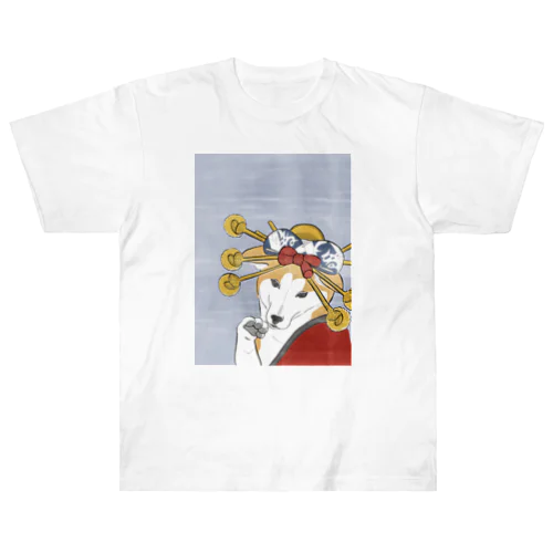 はんなり　柴犬 Heavyweight T-Shirt