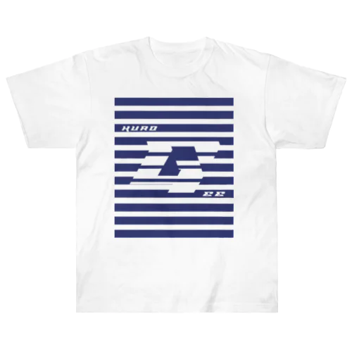 ボーダー（くろじぃ）紫系 Heavyweight T-Shirt