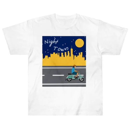 夜の街 Heavyweight T-Shirt