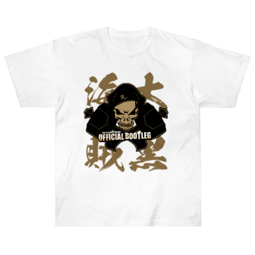 OFFICIAL BOOTLEG PIRATE T-SHIRT Heavyweight T-Shirt