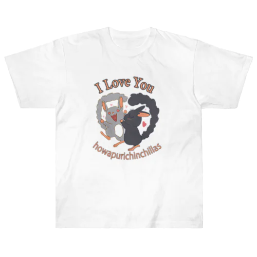 ロキ＆フレイア　I LOVE YOU Heavyweight T-Shirt