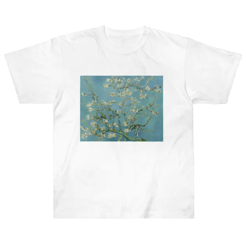 花咲くアーモンドの木の枝 / Almond Blossom ヘビーウェイトTシャツ