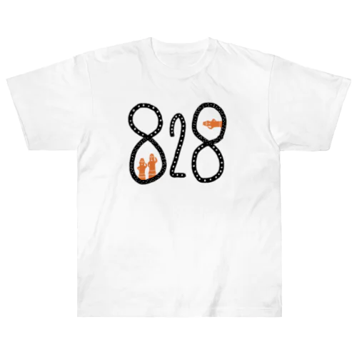 828 ヘビーウェイトTシャツ