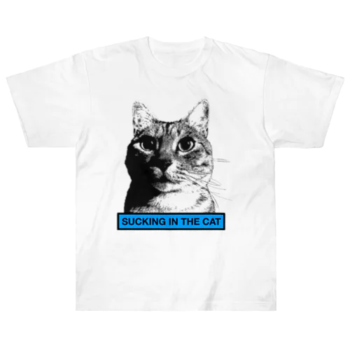 猫を吸え Heavyweight T-Shirt