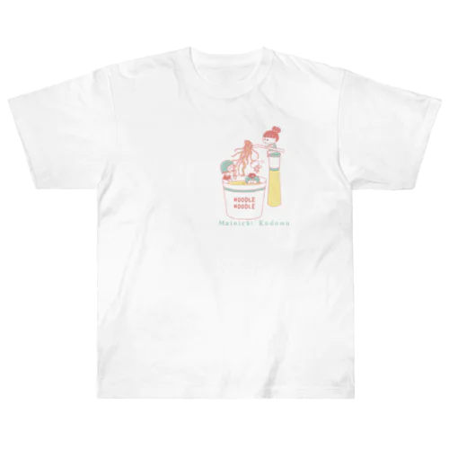 Mainichi kodomo noodle ヘビーウェイトTシャツ