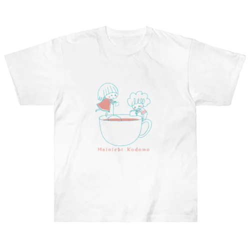 Mainichi kodomo black tea ヘビーウェイトTシャツ