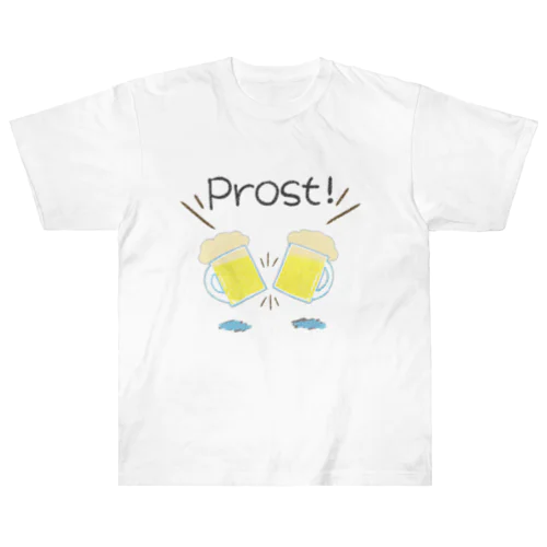 ジョッキビールでProst! ヘビーウェイトTシャツ