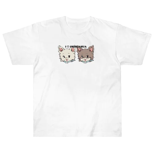 チワワ-ホワイト・クリーム&チョコタン「I♡CHIHUAHUA」 ヘビーウェイトTシャツ