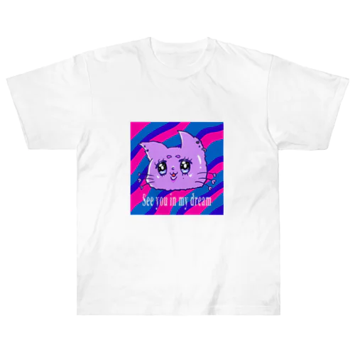 ゆめちゃん。 Heavyweight T-Shirt