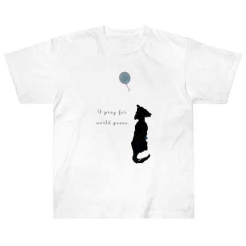 犬と風船「祈り…」 ヘビーウェイトTシャツ