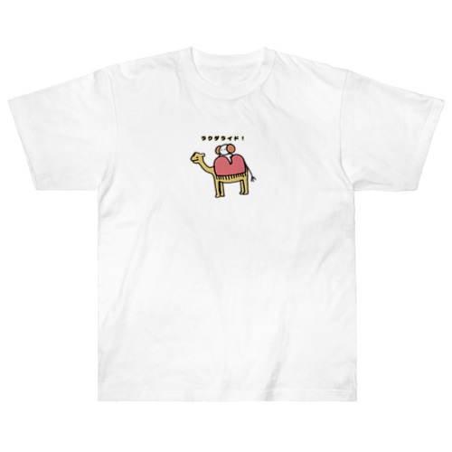 ラクダライド Heavyweight T-Shirt